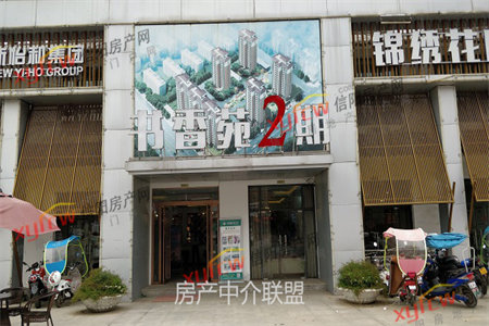 出售泰安梨园新居3室1厅1卫116平精装修